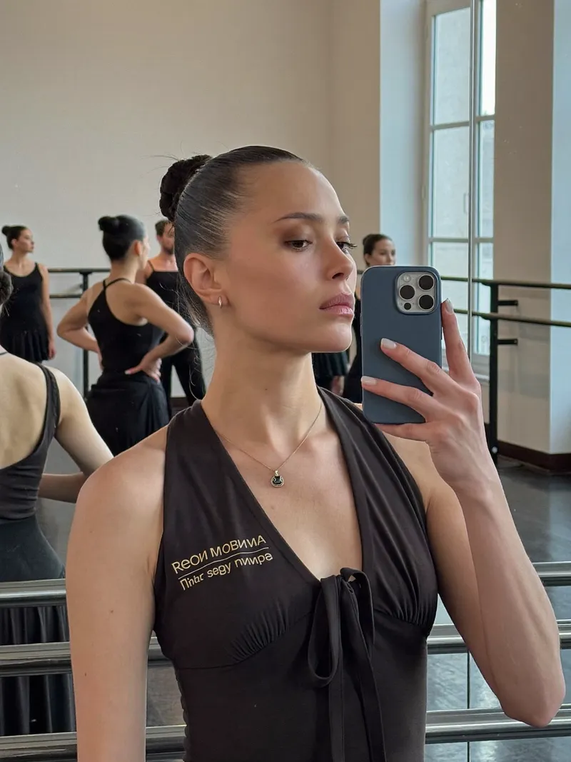Nadia